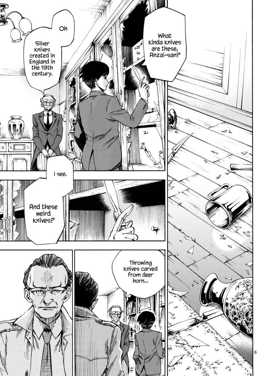 Page 6 Chapter 3 Detective Xeno and the Seven Locked Murder Rooms