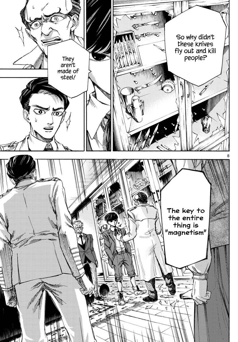 Page 8 Chapter 3 Detective Xeno and the Seven Locked Murder Rooms