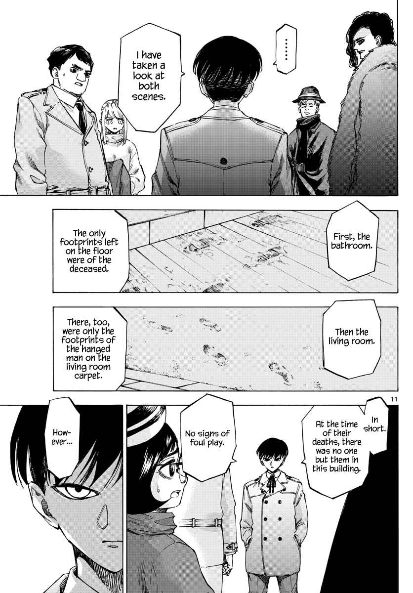 Page 10 Chapter 58 Detective Xeno and the Seven Locked Murder Rooms