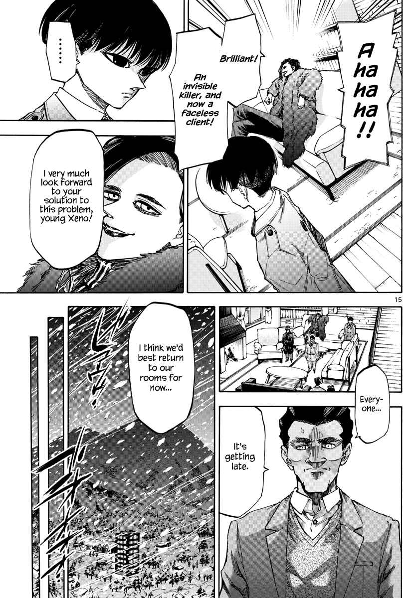 Page 13 Chapter 58 Detective Xeno and the Seven Locked Murder Rooms