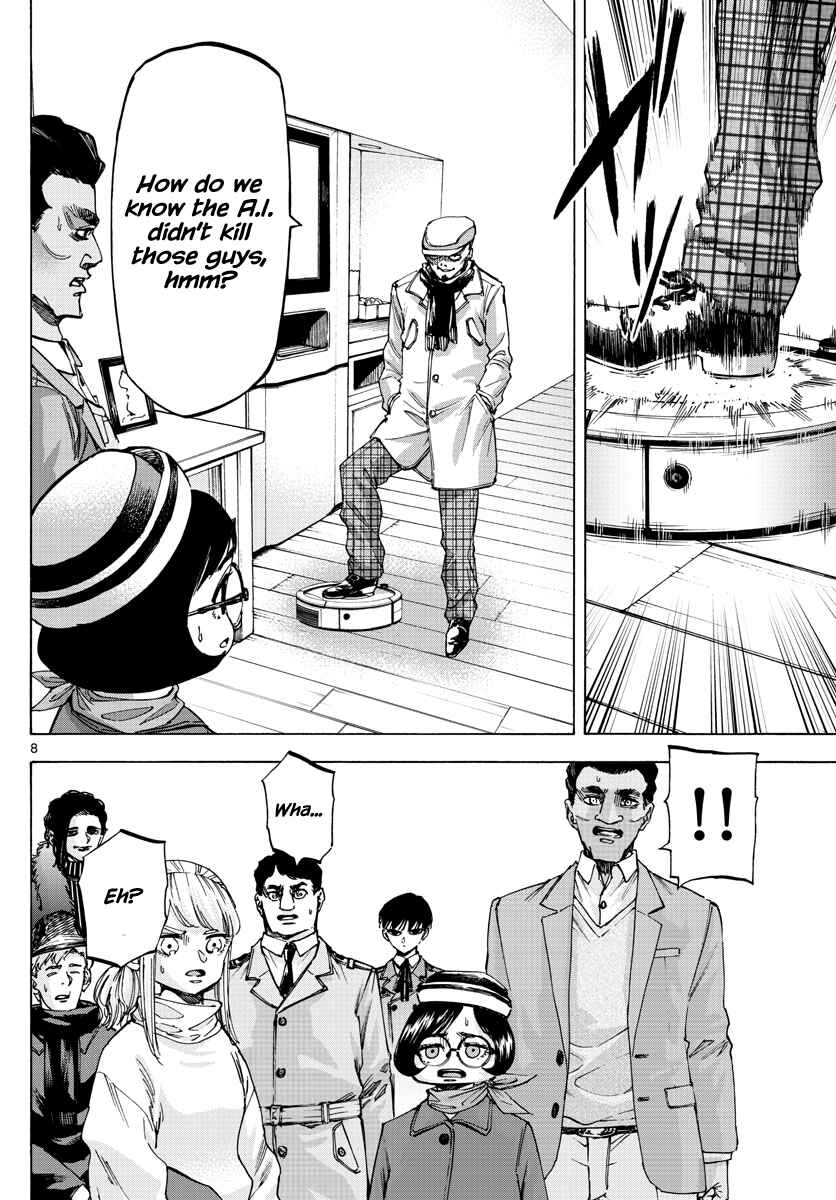 Page 7 Chapter 58 Detective Xeno and the Seven Locked Murder Rooms