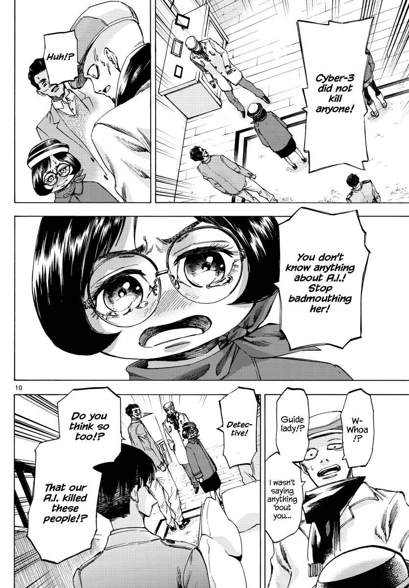 Page 9 Chapter 58 Detective Xeno and the Seven Locked Murder Rooms