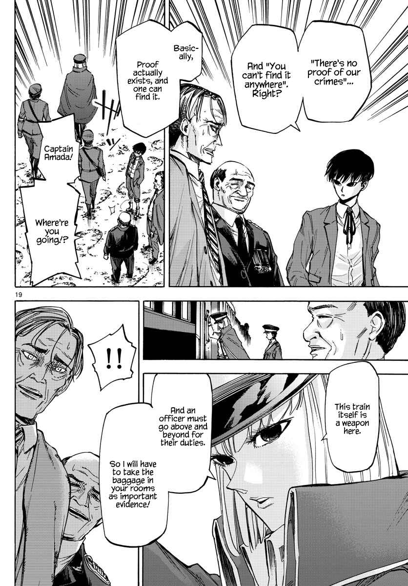 Page 19 Chapter 18 Detective Xeno and the Seven Locked Murder Rooms