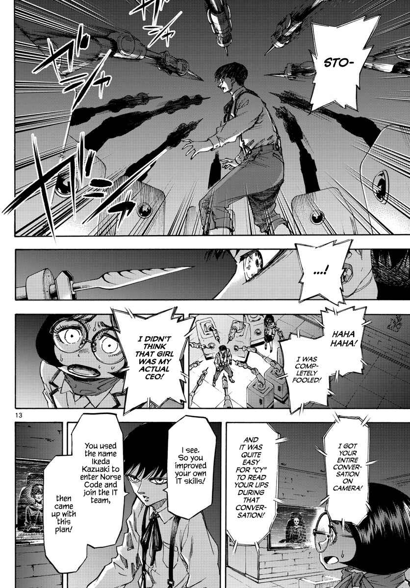 Page 13 Chapter 61 Detective Xeno and the Seven Locked Murder Rooms