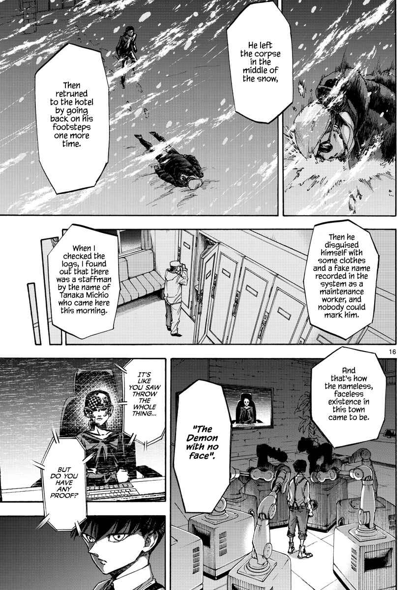 Page 16 Chapter 61 Detective Xeno and the Seven Locked Murder Rooms
