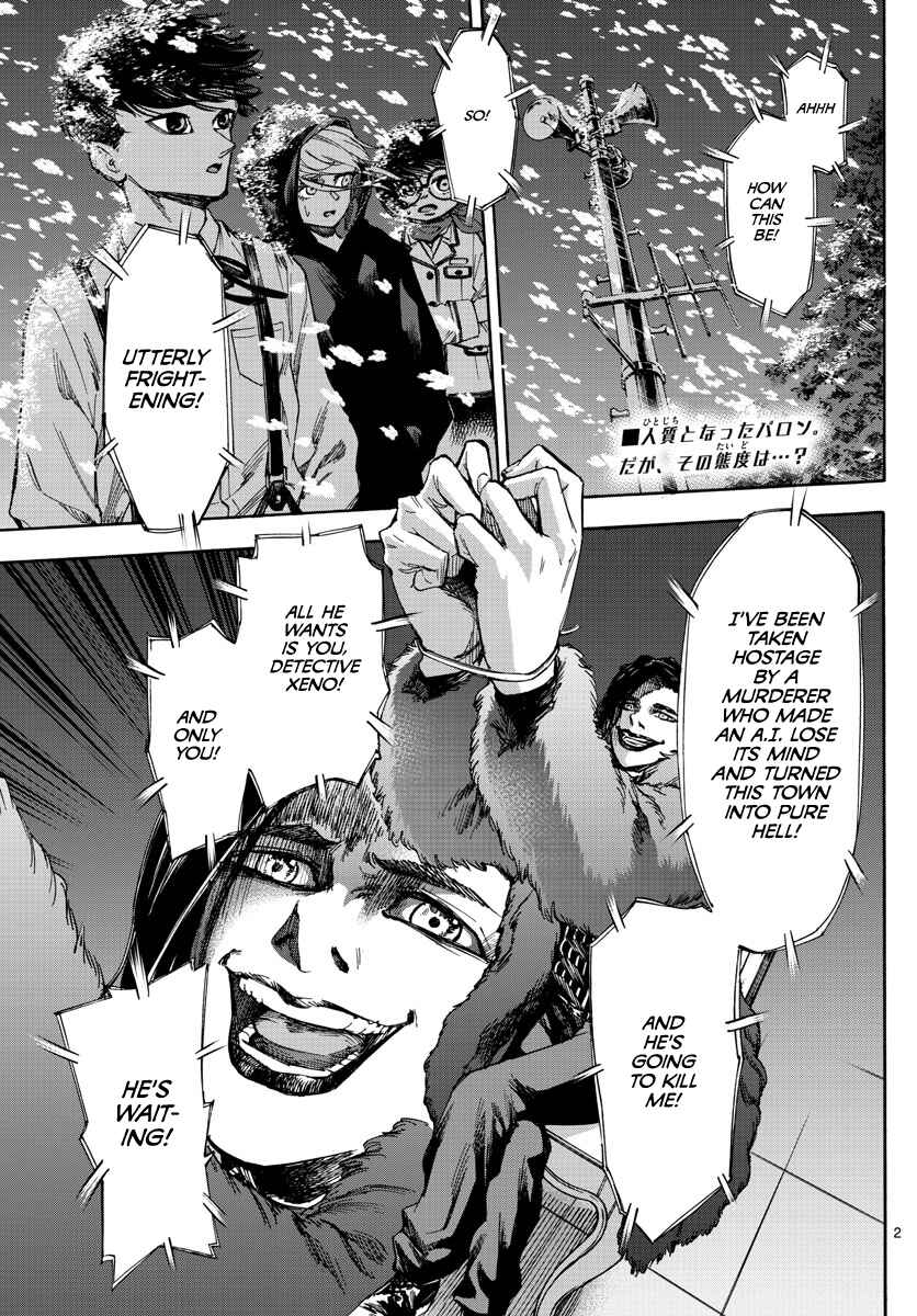 Page 2 Chapter 61 Detective Xeno and the Seven Locked Murder Rooms