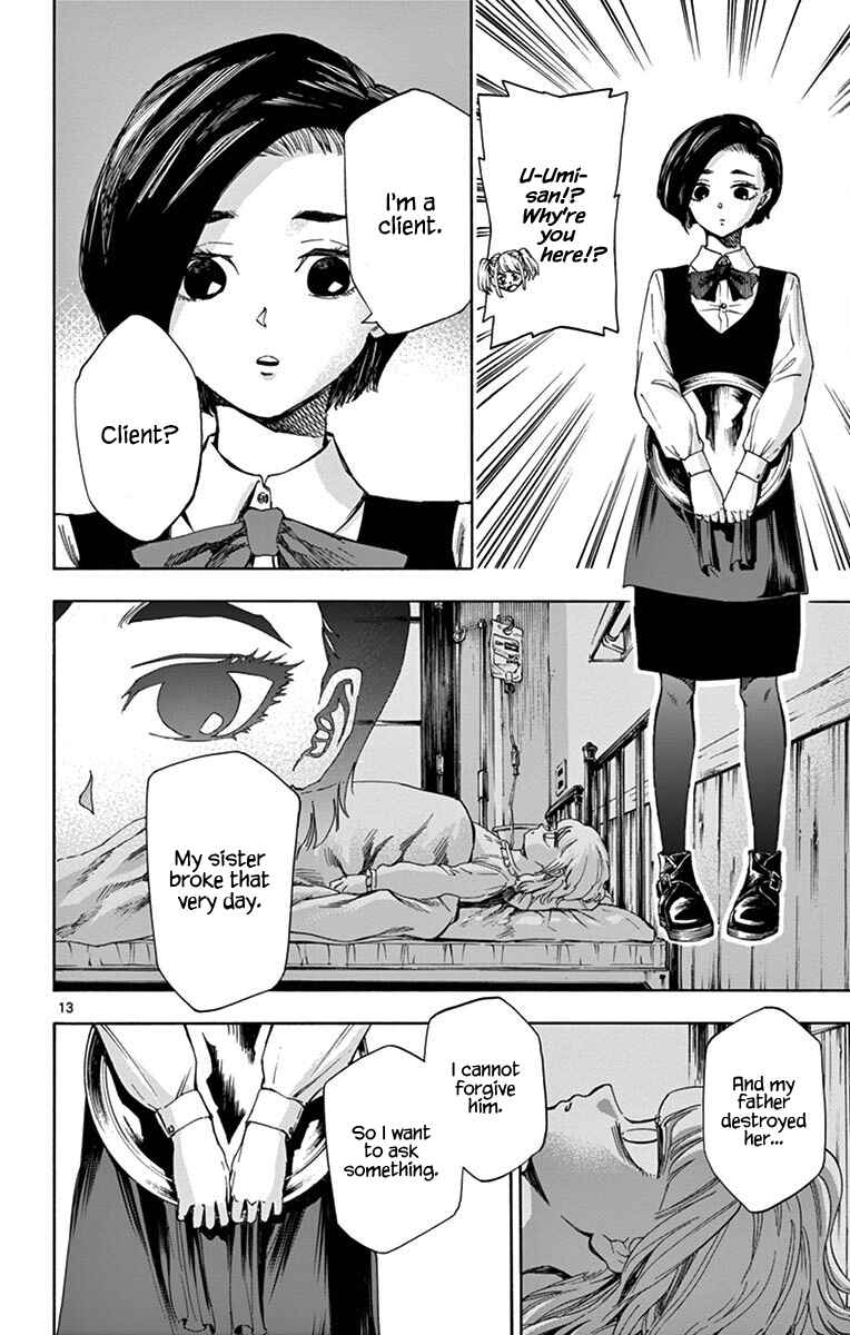 Page 13 Chapter 5 Detective Xeno and the Seven Locked Murder Rooms