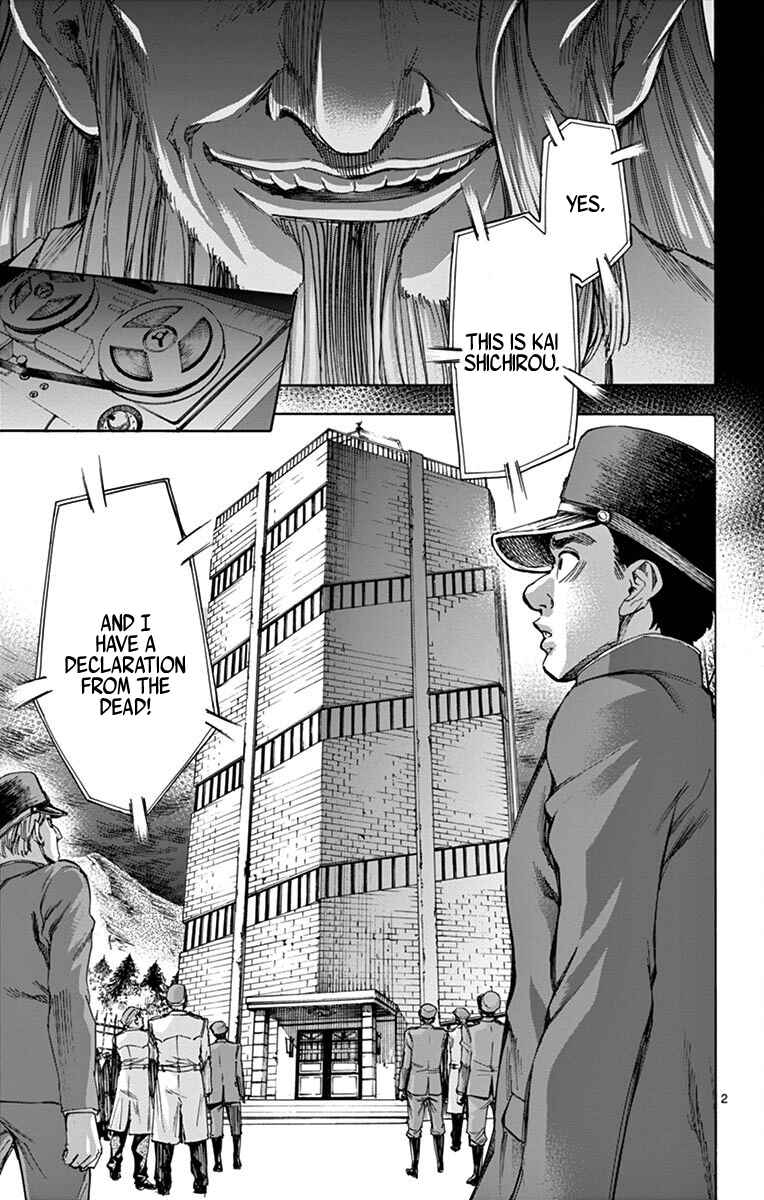 Page 2 Chapter 5 Detective Xeno and the Seven Locked Murder Rooms