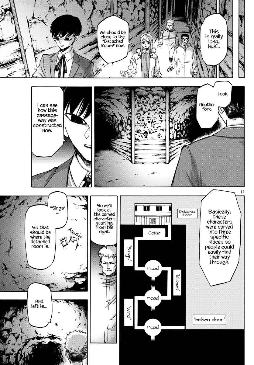 Page 11 Chapter 39 Detective Xeno and the Seven Locked Murder Rooms
