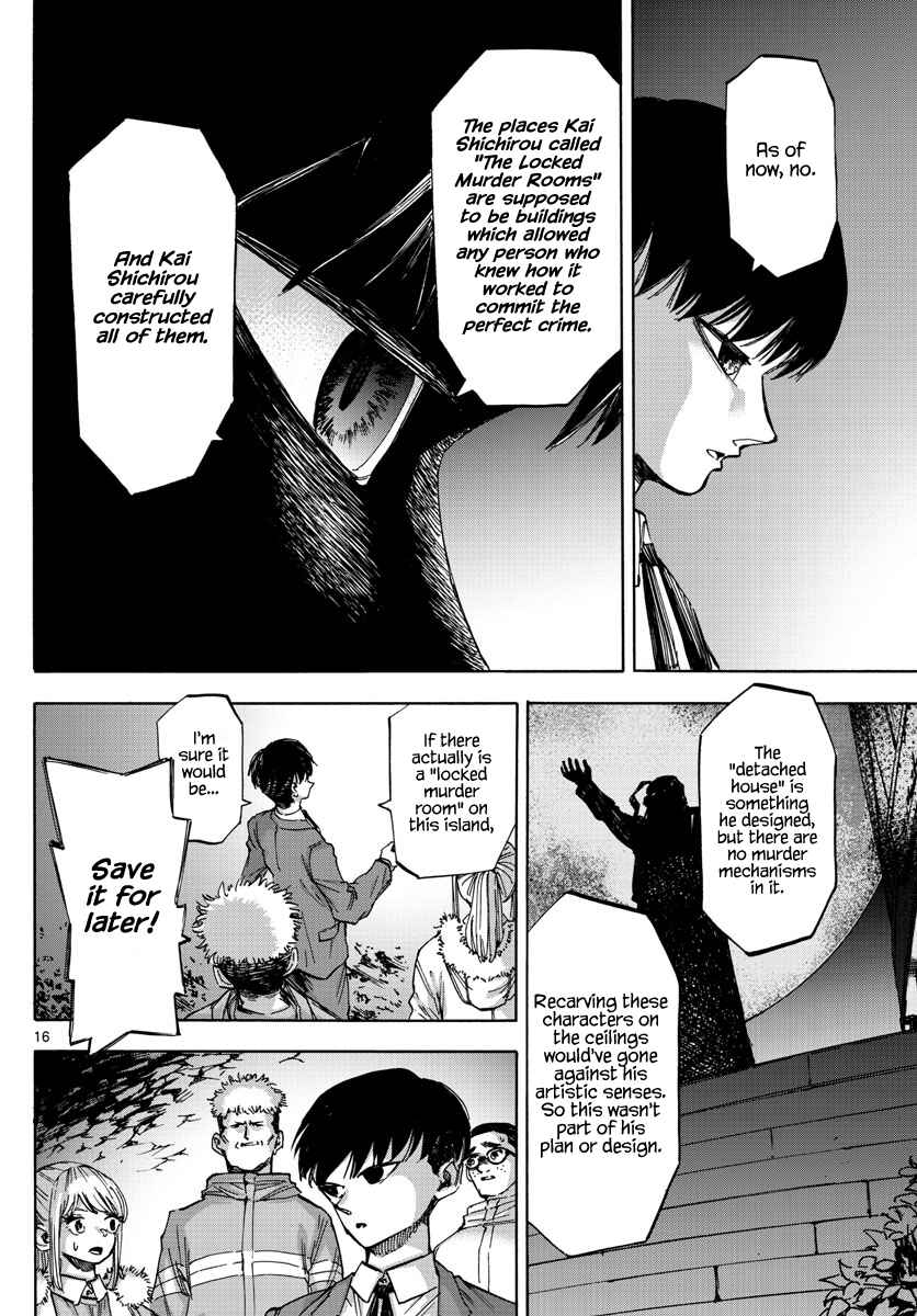 Page 16 Chapter 39 Detective Xeno and the Seven Locked Murder Rooms