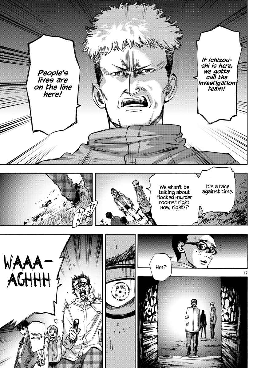 Page 17 Chapter 39 Detective Xeno and the Seven Locked Murder Rooms