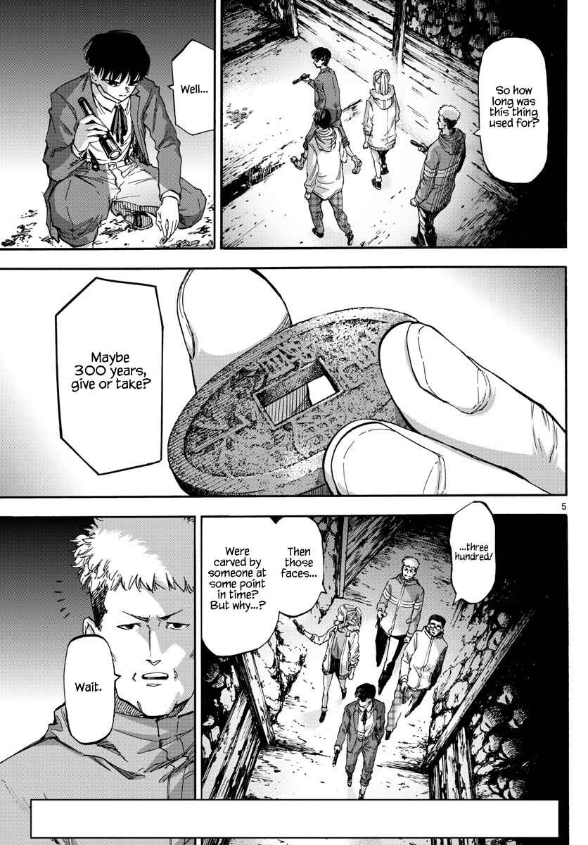 Page 5 Chapter 39 Detective Xeno and the Seven Locked Murder Rooms