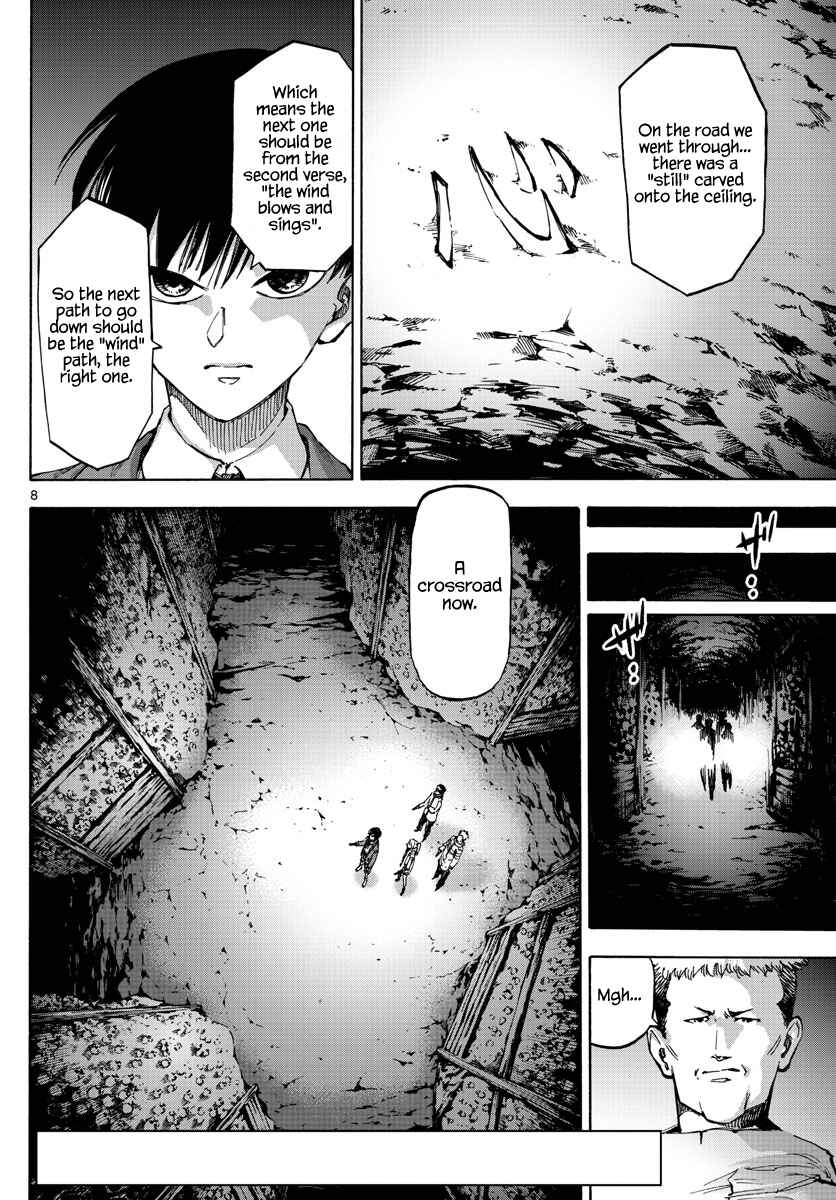 Page 8 Chapter 39 Detective Xeno and the Seven Locked Murder Rooms