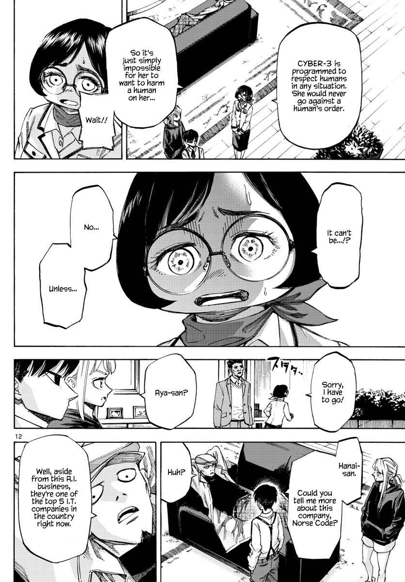 Page 12 Chapter 59 Detective Xeno and the Seven Locked Murder Rooms