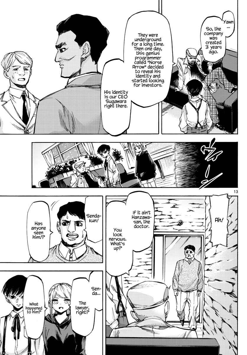 Page 13 Chapter 59 Detective Xeno and the Seven Locked Murder Rooms