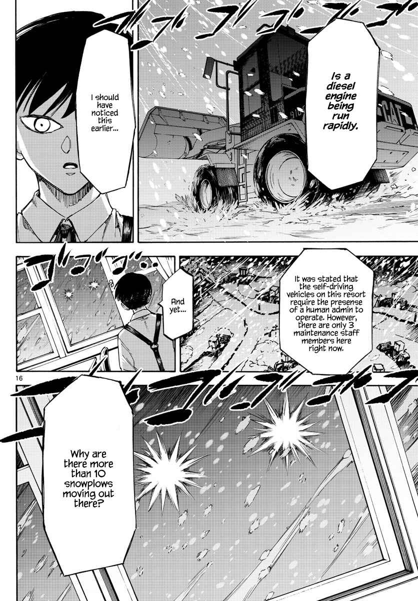 Page 16 Chapter 59 Detective Xeno and the Seven Locked Murder Rooms