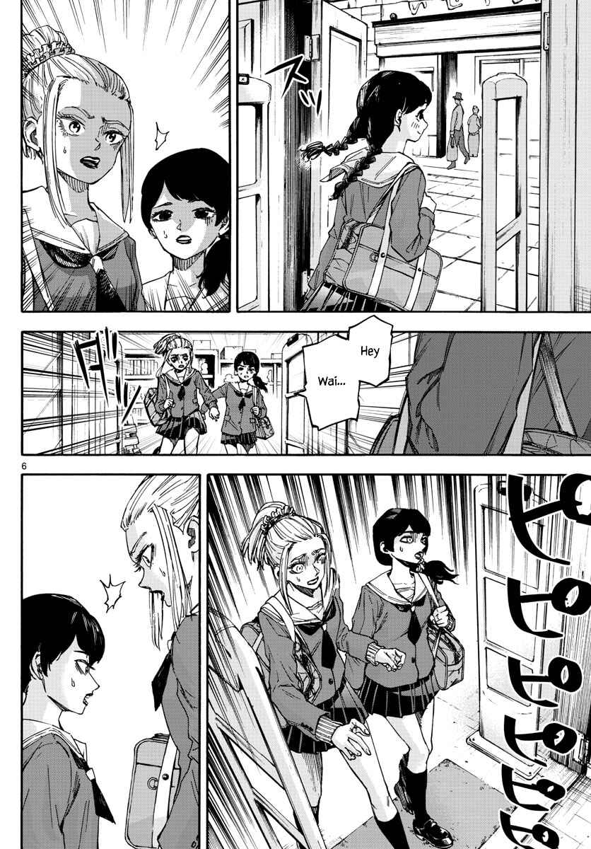 Page 6 Chapter 14 Detective Xeno and the Seven Locked Murder Rooms