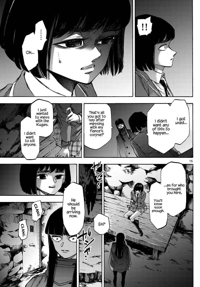 Page 15 Chapter 41 Detective Xeno and the Seven Locked Murder Rooms