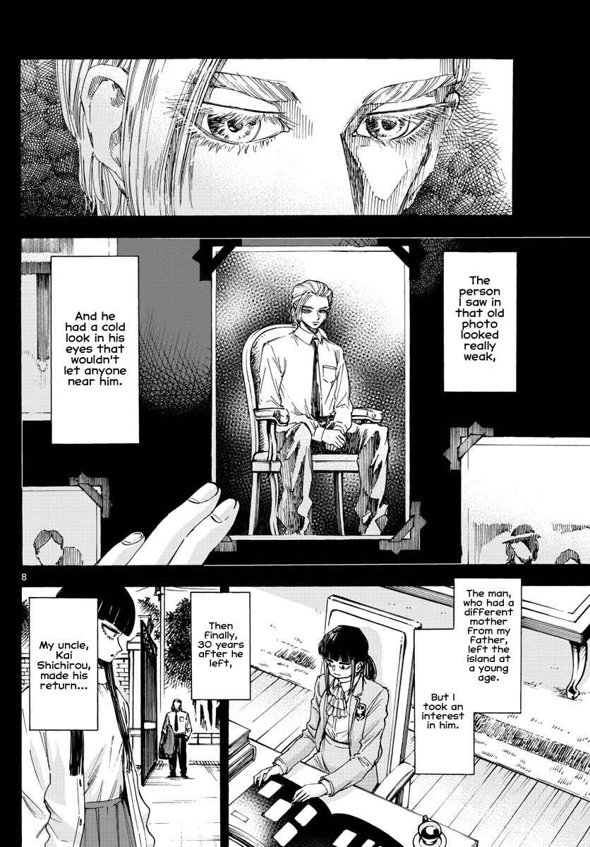 Page 8 Chapter 41 Detective Xeno and the Seven Locked Murder Rooms