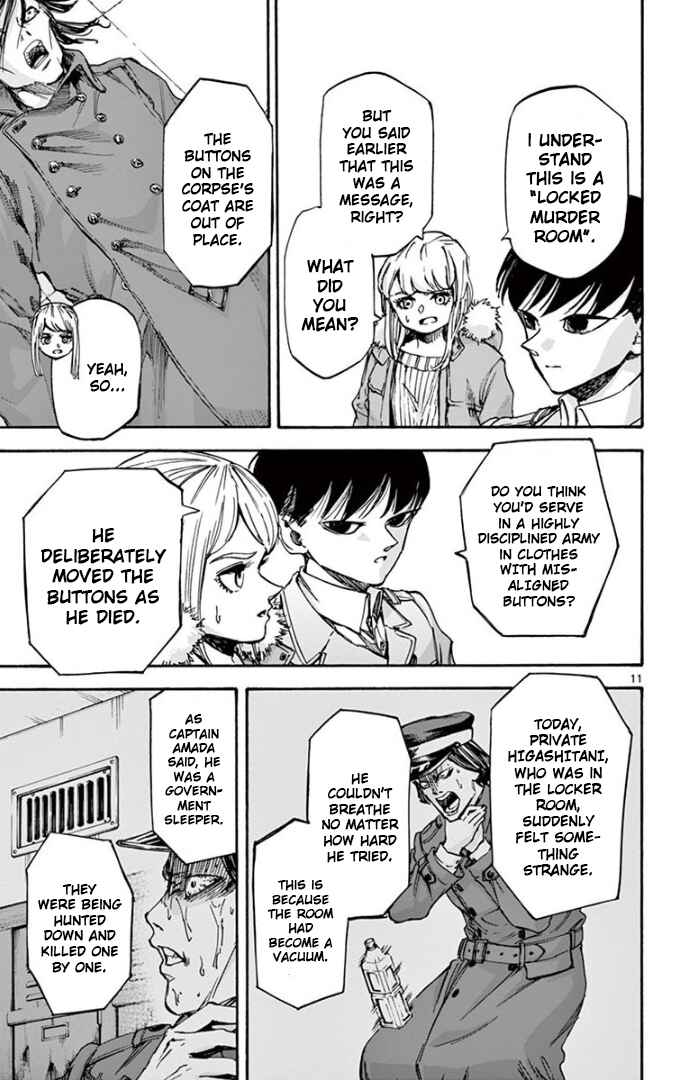 Page 11 Chapter 70 Detective Xeno and the Seven Locked Murder Rooms