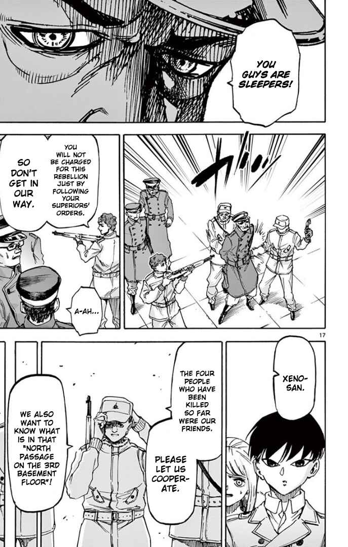Page 17 Chapter 70 Detective Xeno and the Seven Locked Murder Rooms