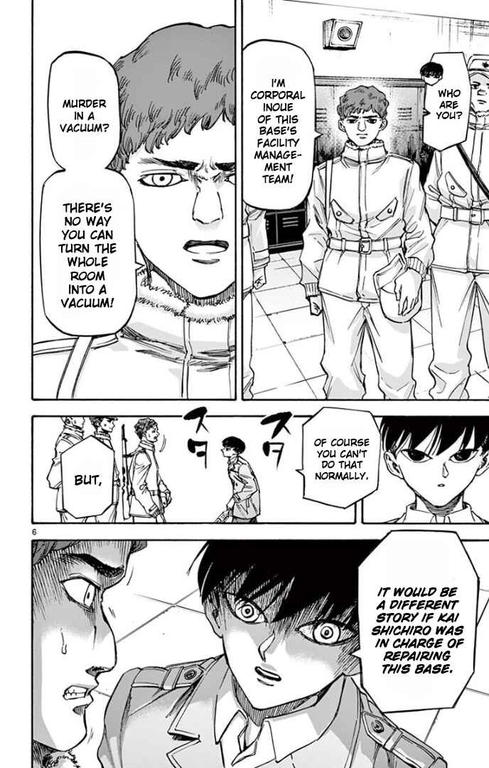 Page 6 Chapter 70 Detective Xeno and the Seven Locked Murder Rooms