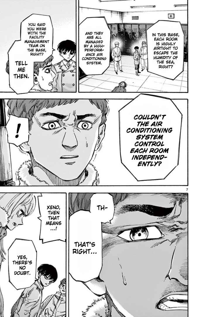 Page 7 Chapter 70 Detective Xeno and the Seven Locked Murder Rooms