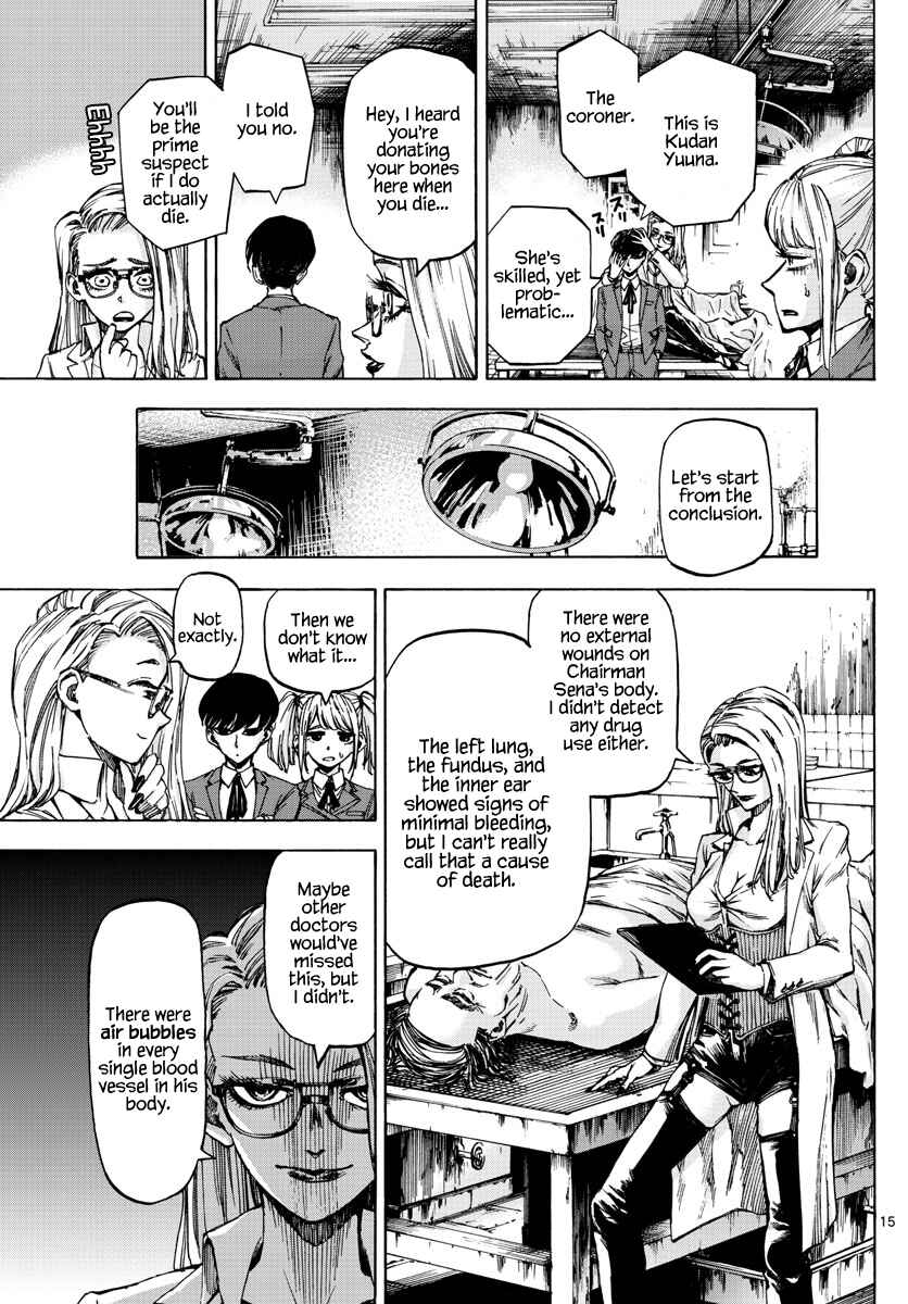 Page 15 Chapter 9 Detective Xeno and the Seven Locked Murder Rooms