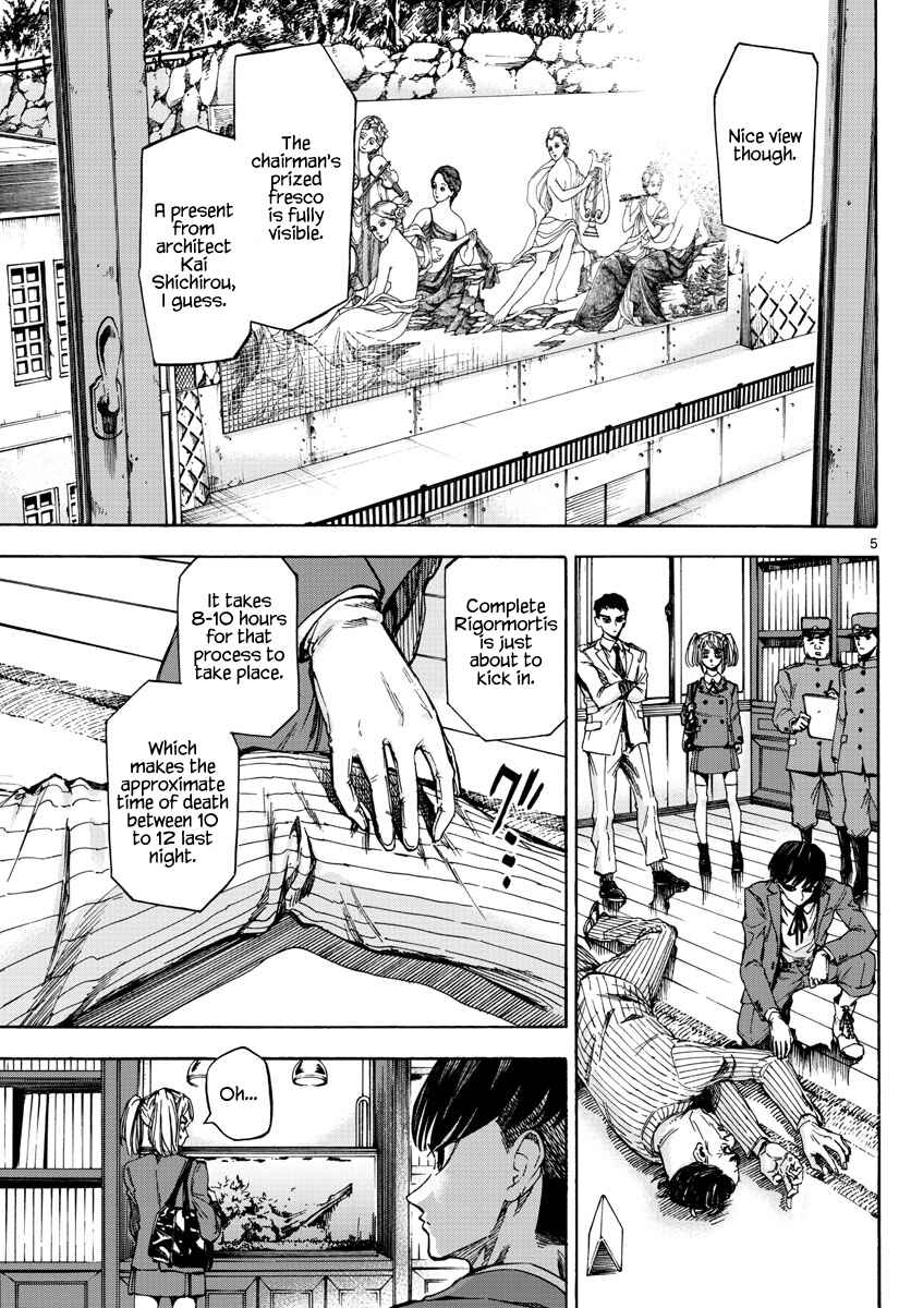 Page 5 Chapter 9 Detective Xeno and the Seven Locked Murder Rooms