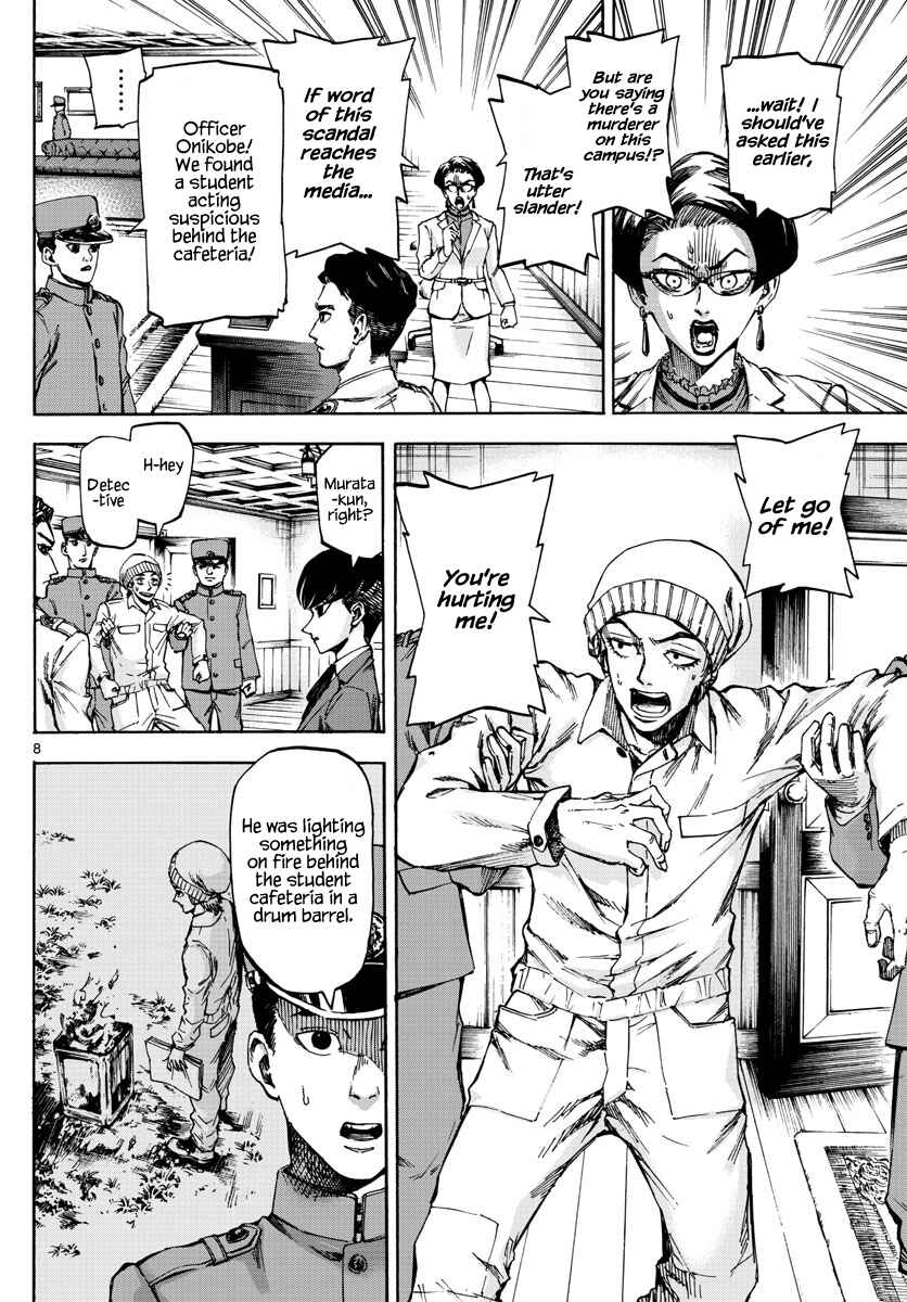 Page 8 Chapter 9 Detective Xeno and the Seven Locked Murder Rooms