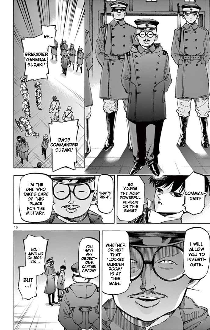 Page 14 Chapter 68 Detective Xeno and the Seven Locked Murder Rooms