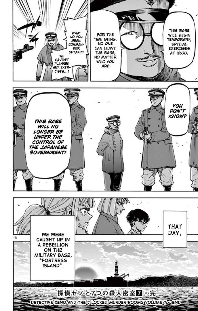 Page 16 Chapter 68 Detective Xeno and the Seven Locked Murder Rooms