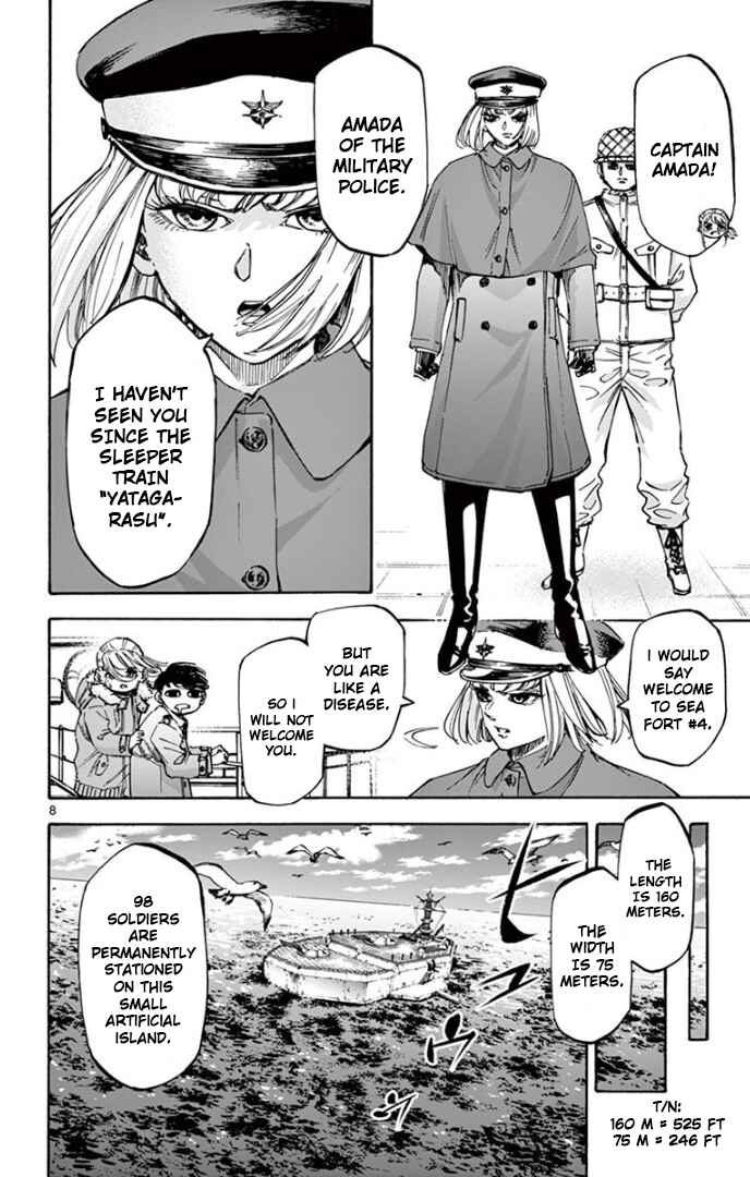 Page 7 Chapter 68 Detective Xeno and the Seven Locked Murder Rooms