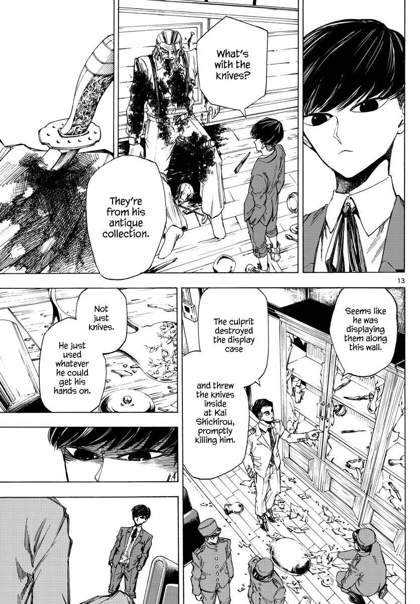 Page 12 Chapter 2 Detective Xeno and the Seven Locked Murder Rooms