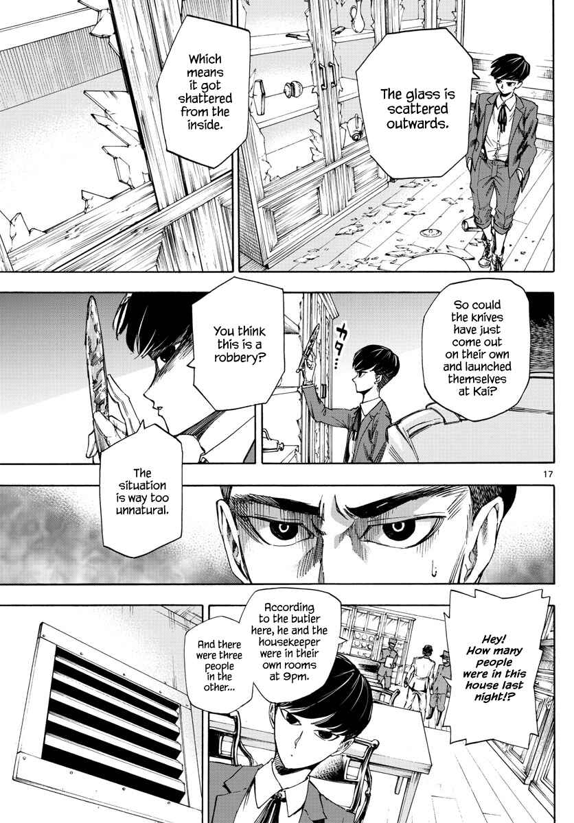 Page 16 Chapter 2 Detective Xeno and the Seven Locked Murder Rooms
