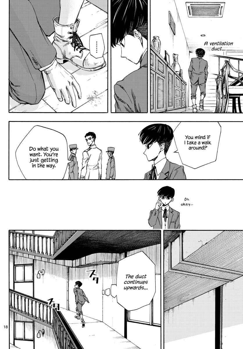 Page 17 Chapter 2 Detective Xeno and the Seven Locked Murder Rooms