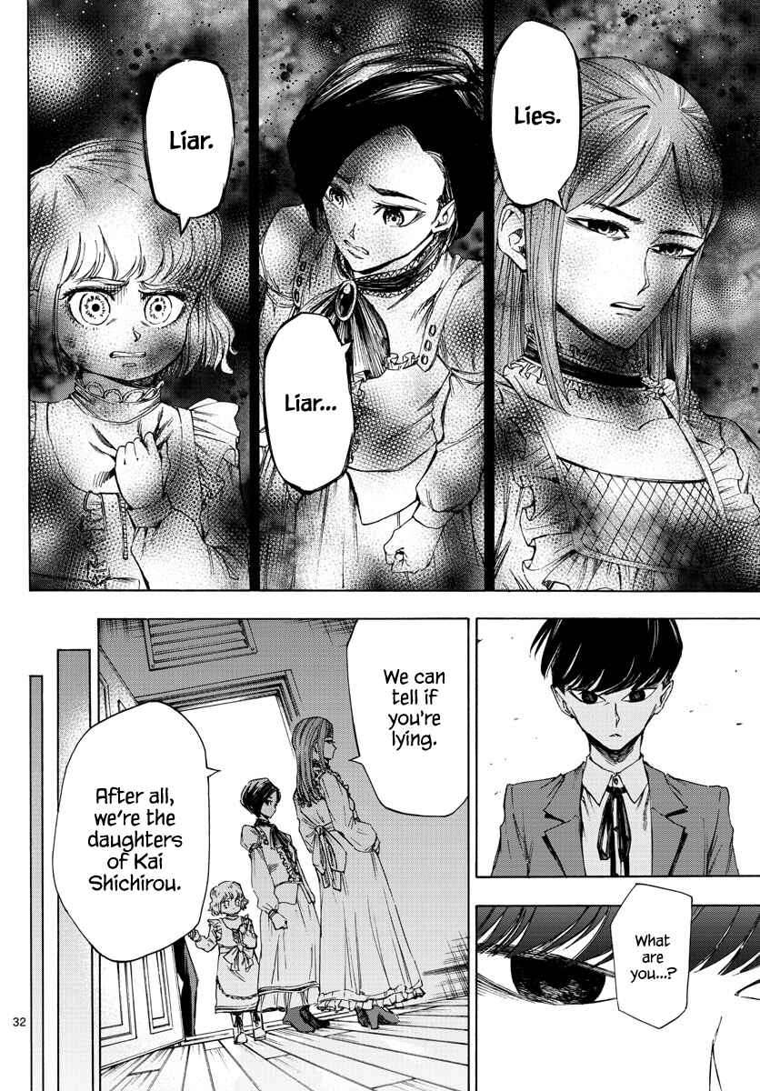 Page 31 Chapter 2 Detective Xeno and the Seven Locked Murder Rooms