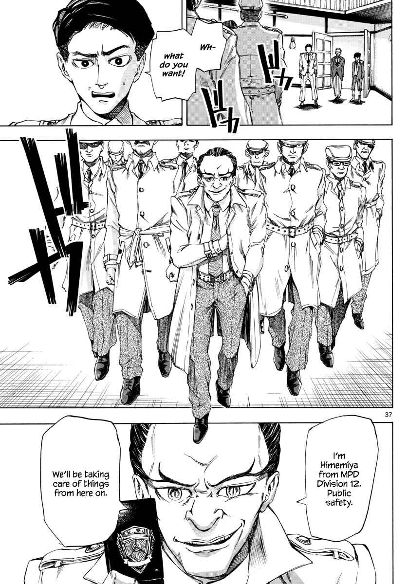 Page 36 Chapter 2 Detective Xeno and the Seven Locked Murder Rooms