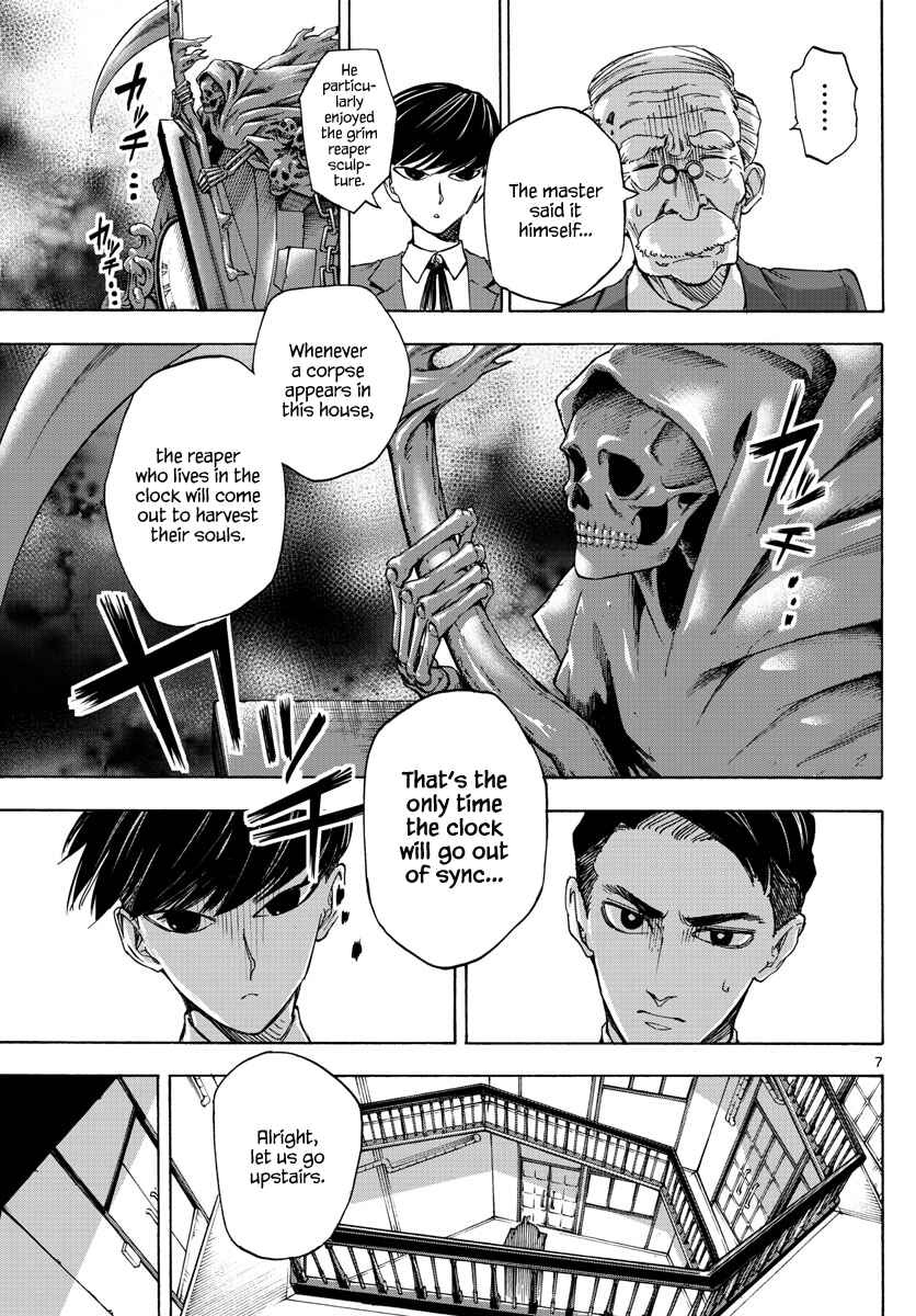 Page 6 Chapter 2 Detective Xeno and the Seven Locked Murder Rooms