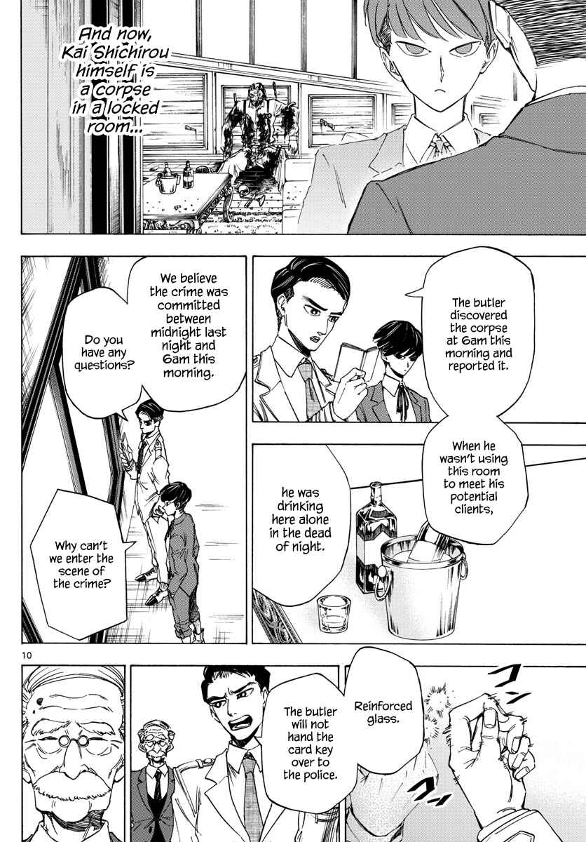 Page 9 Chapter 2 Detective Xeno and the Seven Locked Murder Rooms