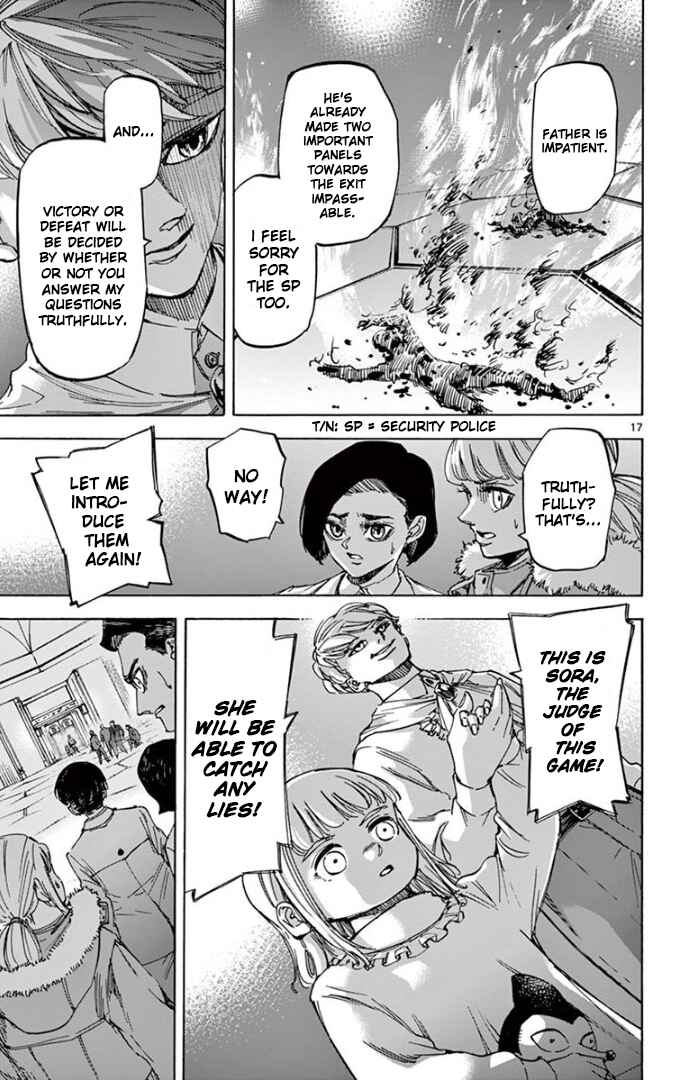 Page 16 Chapter 77 Detective Xeno and the Seven Locked Murder Rooms