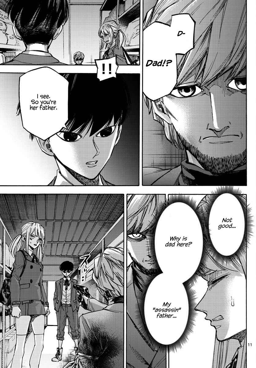 Page 11 Chapter 21 Detective Xeno and the Seven Locked Murder Rooms