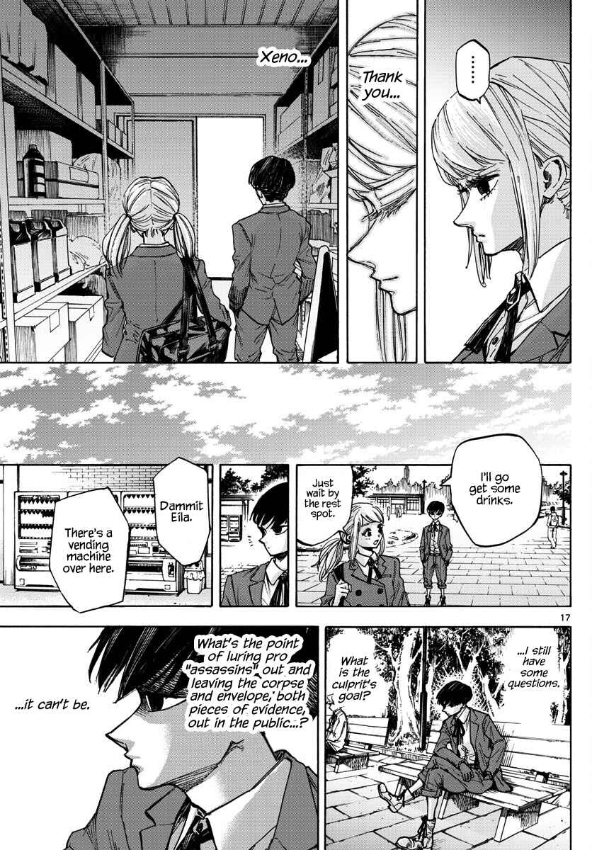 Page 17 Chapter 21 Detective Xeno and the Seven Locked Murder Rooms