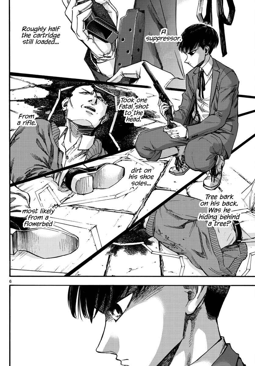 Page 6 Chapter 21 Detective Xeno and the Seven Locked Murder Rooms