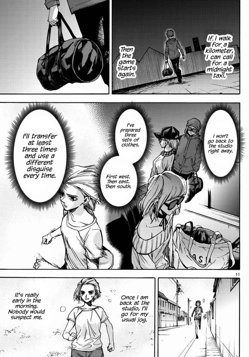 Page 11 Chapter 19 Detective Xeno and the Seven Locked Murder Rooms