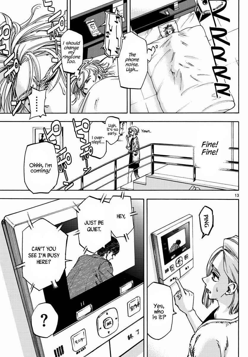 Page 13 Chapter 19 Detective Xeno and the Seven Locked Murder Rooms
