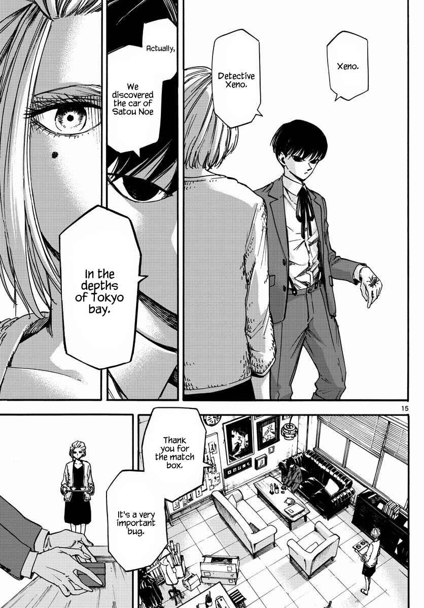 Page 15 Chapter 19 Detective Xeno and the Seven Locked Murder Rooms