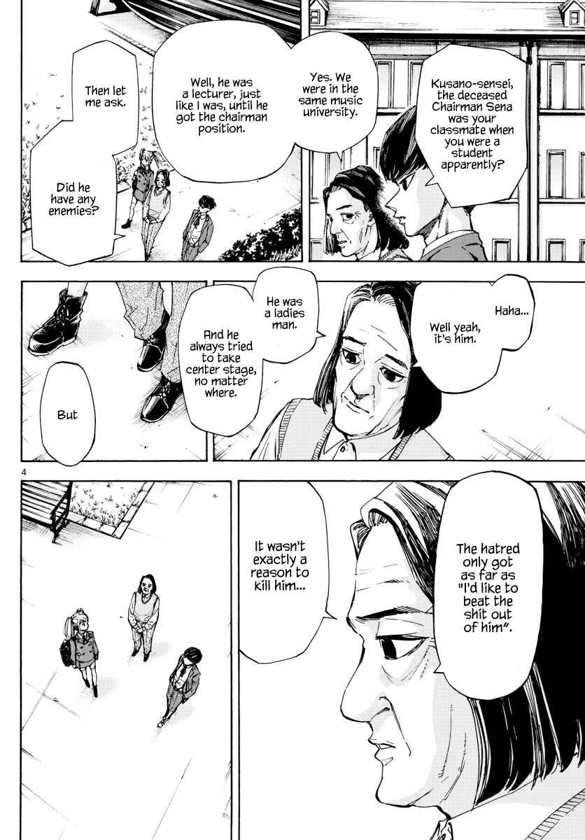 Page 4 Chapter 10 Detective Xeno and the Seven Locked Murder Rooms