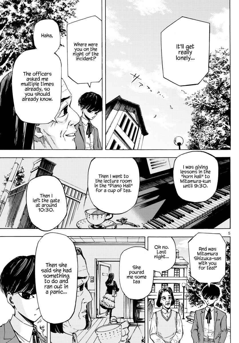 Page 5 Chapter 10 Detective Xeno and the Seven Locked Murder Rooms