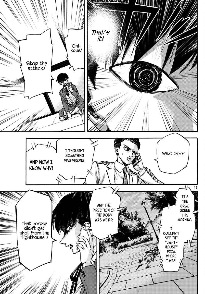 Page 13 Chapter 22 Detective Xeno and the Seven Locked Murder Rooms